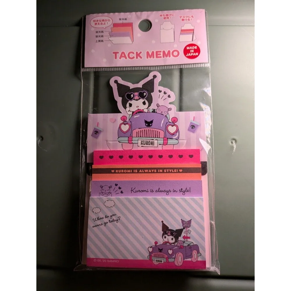 Sanrio kuromi stationery